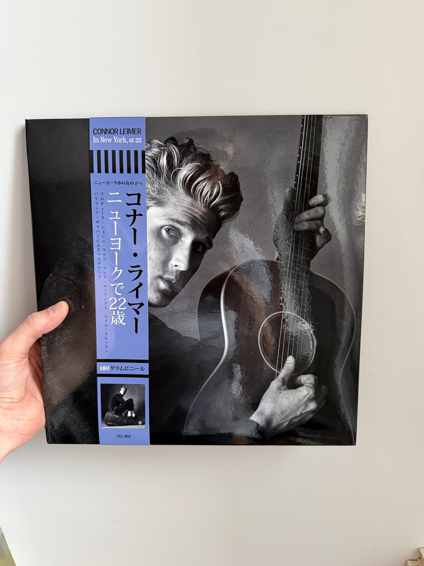 In New York, at 22 Double Vinyl 2LP