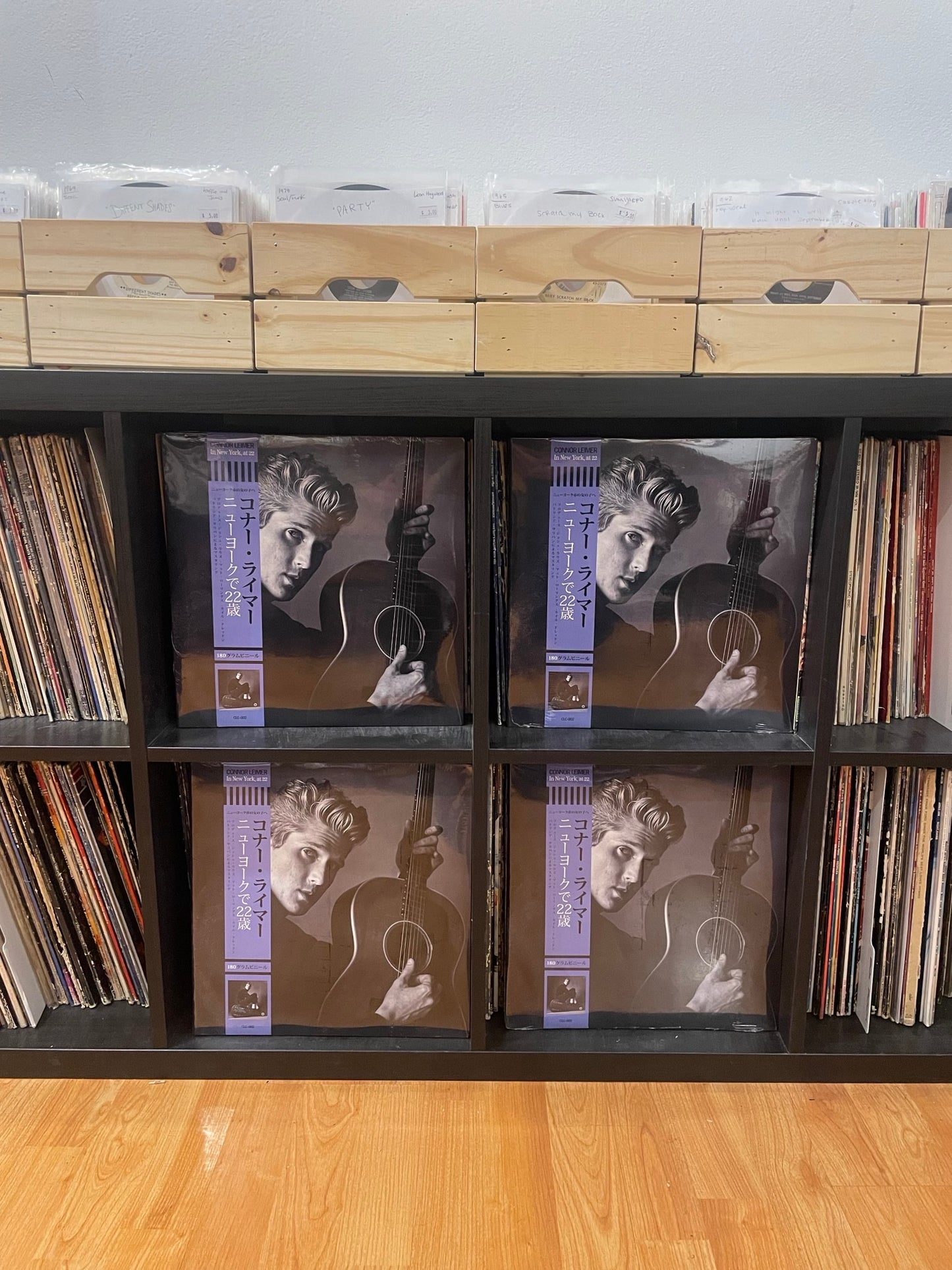 In New York, at 22 Double Vinyl 2LP