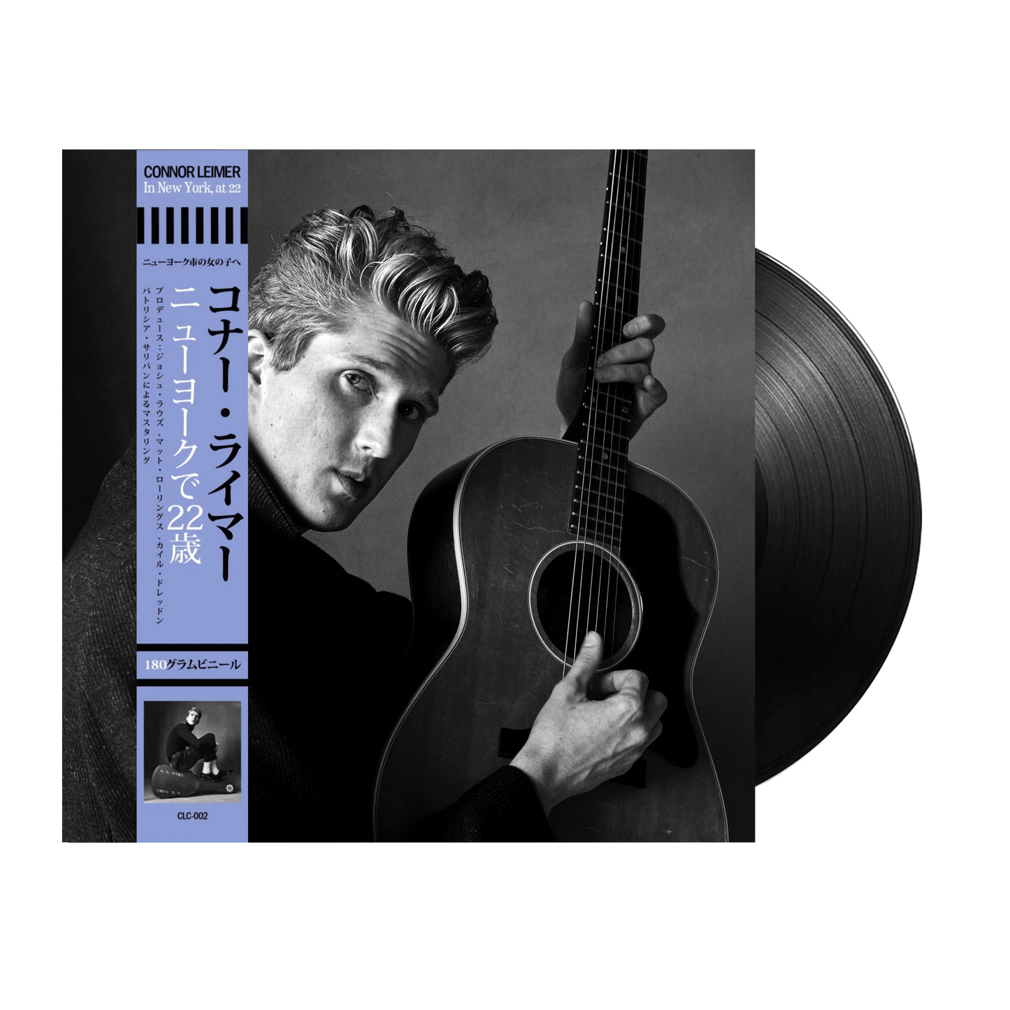 In New York, at 22 Double Vinyl 2LP